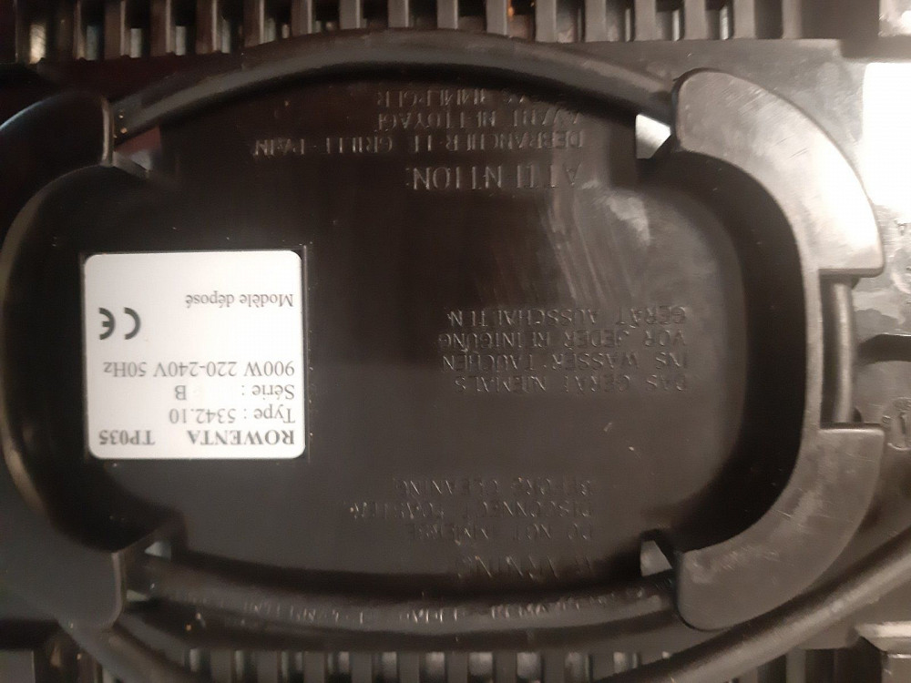 Тостер grundig roventa Новоазовск - изображение 3
