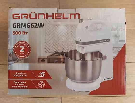 Ручной миксер Grunhelm GRM662W Новоазовск