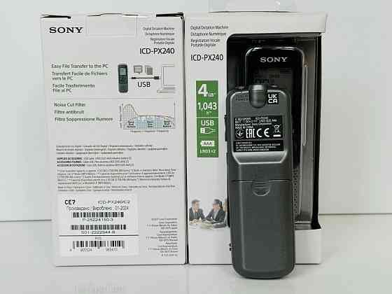 Цифровой диктофон Sony ICD-PX240 MP3-Плеер Диктофон Ясиноватая