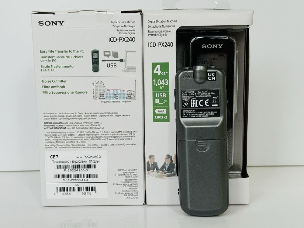 Цифровой диктофон Sony ICD-PX240 MP3-Плеер Диктофон Ясиноватая - изображение 3