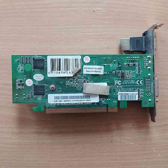 Комплект (MB + CPU + RAM + Video) Харцызск
