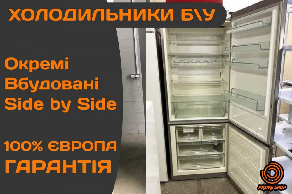 ХОЛОДИЛЬНИК Двухкамерный SAMSUNG FG1278 192см NoFrost Смотрите ВСЕ ФОТО Ясиноватая - изображение 1