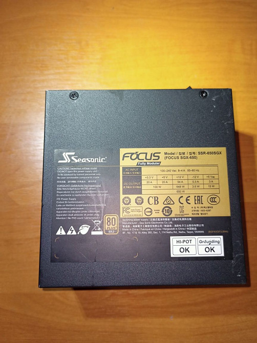 Блок живлення SeaSonic Focus SGX 650 (SSR-650SGX) SFX Мариуполь - изображение 2