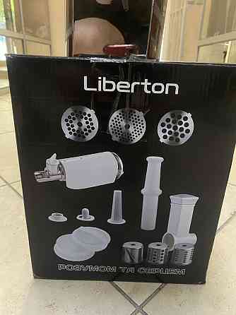 Новая мощная мясорубка от Liberton Иловайск