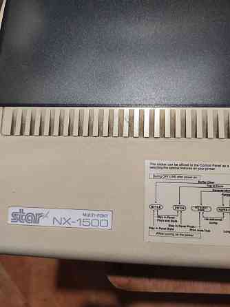 Принтер матричний Star NX-1500, срср Докучаевск