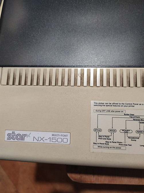 Принтер матричний Star NX-1500, срср Докучаевск - изображение 6