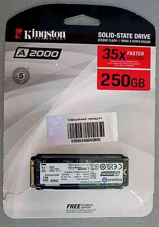 SSD накопичувач Kingston A2000 250 GB (SA2000M8/250G) - оригінал Кировское