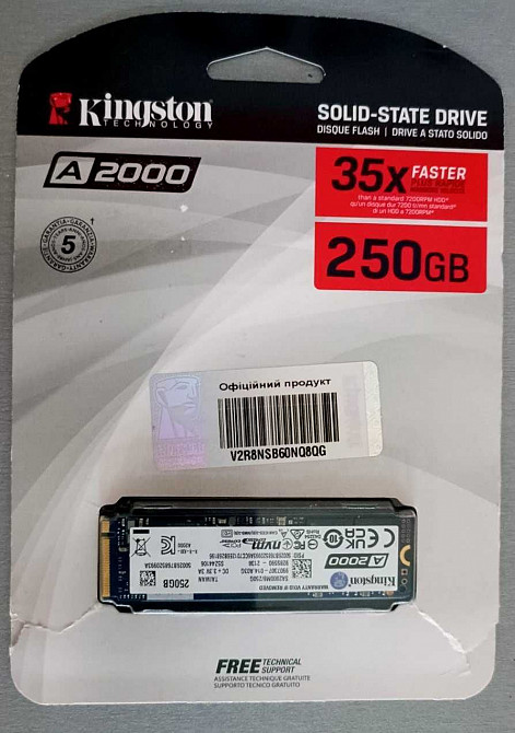 SSD накопичувач Kingston A2000 250 GB (SA2000M8/250G) - оригінал Кировское - изображение 1