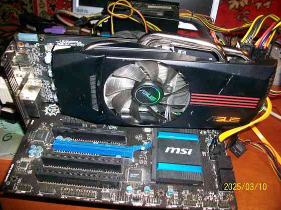 видеокарта hd 6870 Тельманово