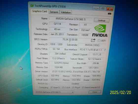 видеокарта gtx560ti Старобешево