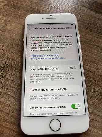 Iphone 8 64gb neverlock Димитров