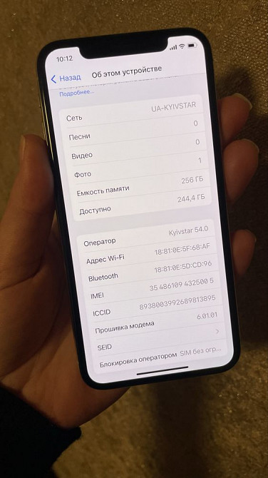 Iphone X 256 Gb Silver Neverlock Айфон Х 256 гб Горловка - изображение 7