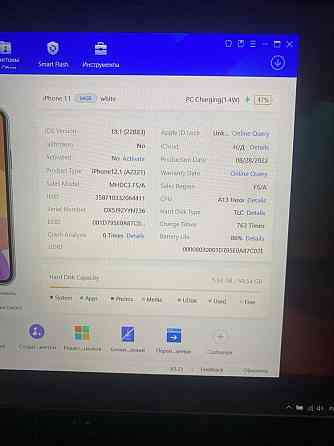 Iphone 11 64gb без айклауда Зуевка