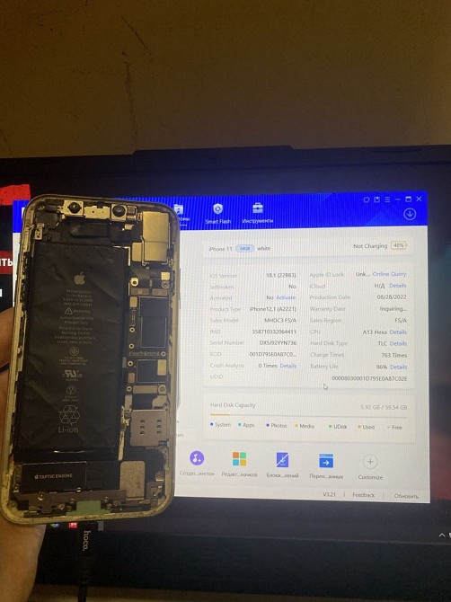 Iphone 11 64gb без айклауда Зуевка - изображение 3
