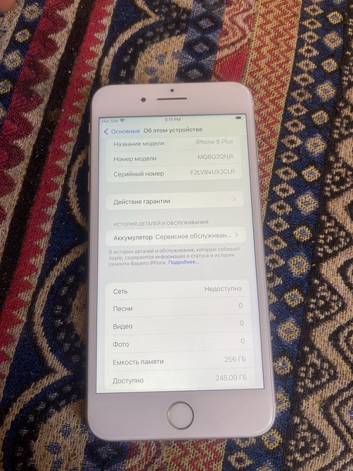iPhon 8 plus 256 gb Докучаевск - изображение 7