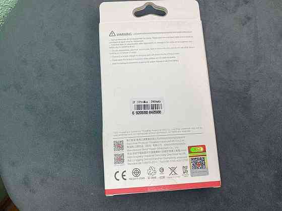 Аккумулятор iphone 11 pro max Ждановка