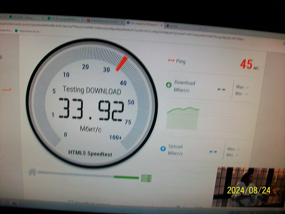 Роутер под 4g ZTE 283 Торез - изображение 7
