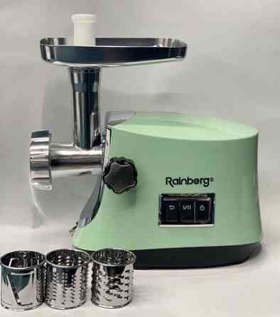 М 'ясорубка + соковижималка + терка Rainberg RB-2272 3800W з Шинковкою Торез