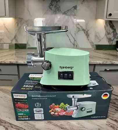 М 'ясорубка + соковижималка + терка Rainberg RB-2272 3800W з Шинковкою Торез