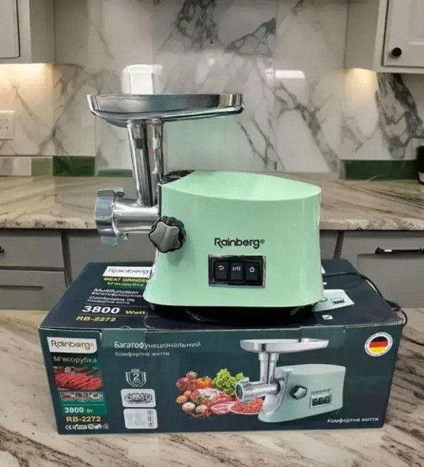 М 'ясорубка + соковижималка + терка Rainberg RB-2272 3800W з Шинковкою Торез - изображение 1