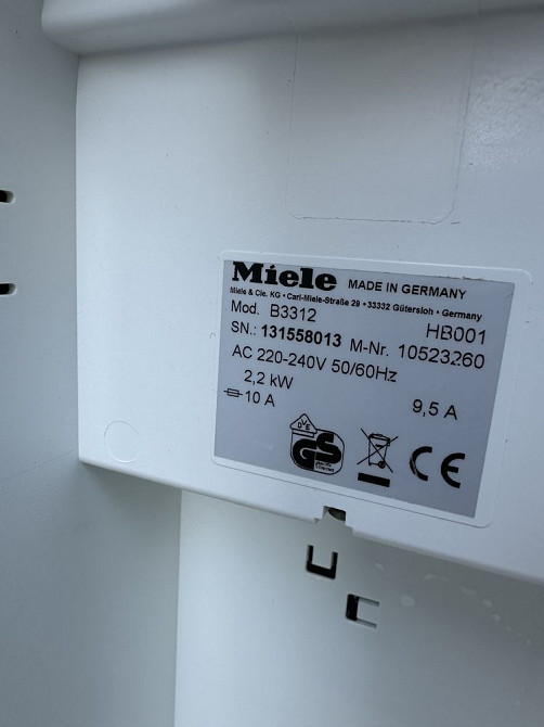 Гладильная система Miele B3312/Идеальное состояние Старобешево - изображение 5