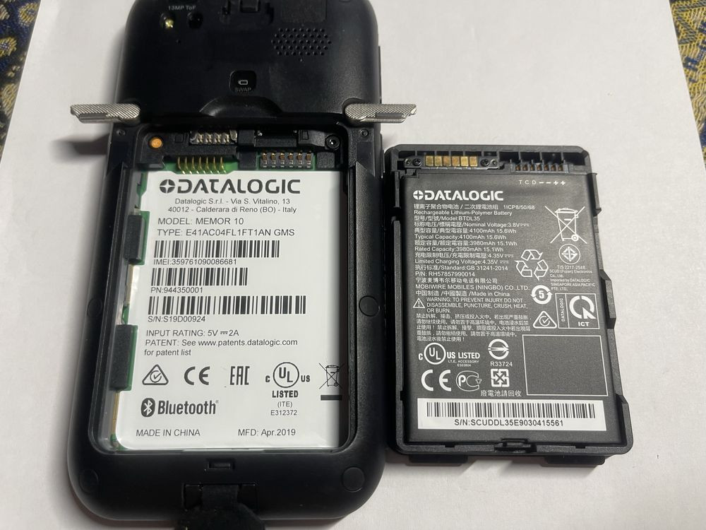Терминал сбора данных Datalogic Докучаевск - изображение 2