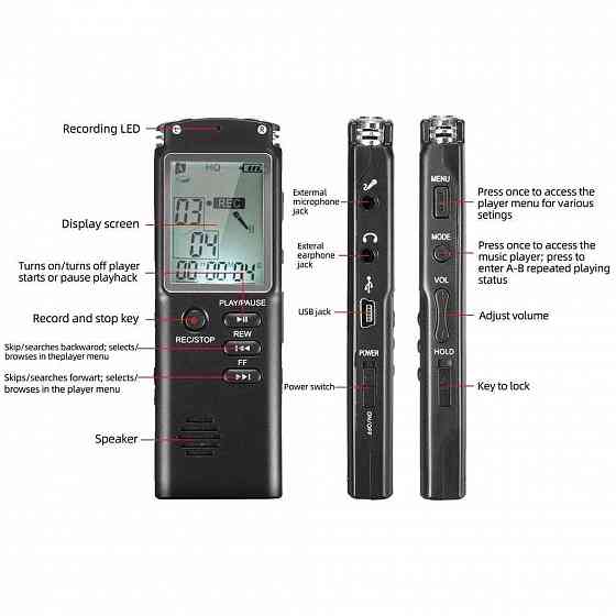 Диктофон цифровой с активацией голосом Volemer T60 Mp3 8гб и 32 гб. Амвросиевка