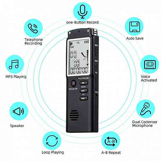 Диктофон цифровой с активацией голосом Volemer T60 Mp3 8гб и 32 гб. Амвросиевка