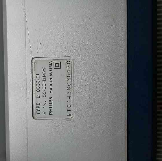 Винтажная магнитола Philips D8330, легенда 1984г. Ждановка
