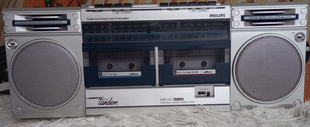 Винтажная магнитола Philips D8330, легенда 1984г. Ждановка - изображение 2