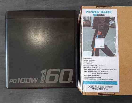 Оригинал Power Bank PD100W 160000 mah 592Wh паувер банк 100W ОПТ ДРОП Харцызск