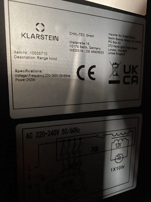 Вытяжка островная из Германии Klarstein Smart Island 595м³ 10035710 Старобешево - изображение 8
