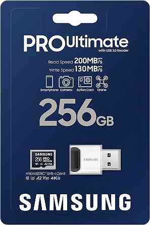 Карта памяти SAMSUNG 256GB PRO Ultimate microSD Иловайск