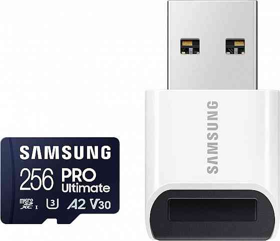 Карта памяти SAMSUNG 256GB PRO Ultimate microSD Иловайск