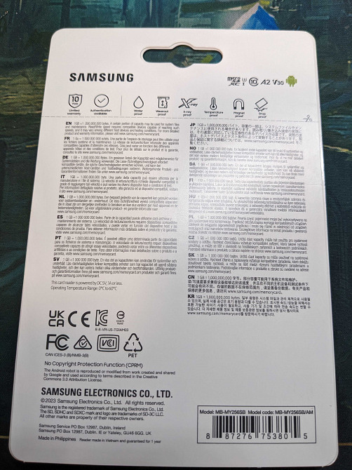 Карта памяти SAMSUNG 256GB PRO Ultimate microSD Иловайск - изображение 4