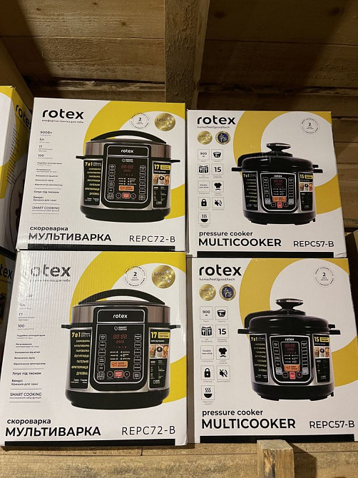 ХИТ! Мультиварки-скороварки напрямую со склада Ardesto/Rotex Тельманово - изображение 6