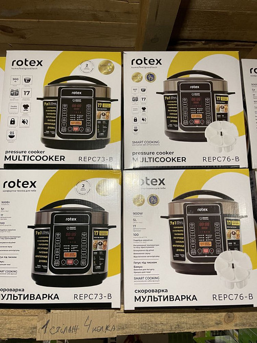 ХИТ! Мультиварки-скороварки напрямую со склада Ardesto/Rotex Тельманово - изображение 8