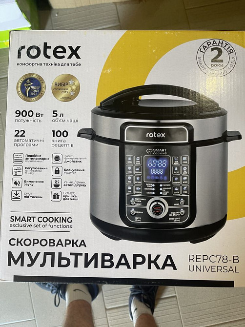 ХИТ! Мультиварки-скороварки напрямую со склада Ardesto/Rotex Тельманово - изображение 2