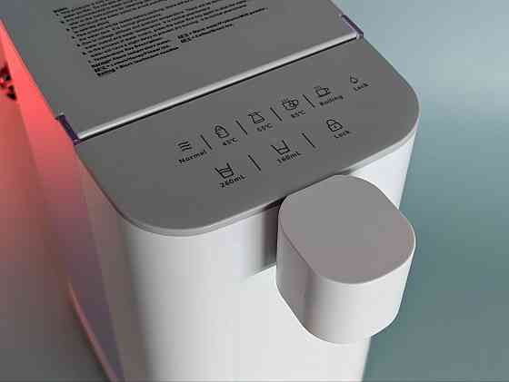 Термопот Scishare water heater 3.0L Ясиноватая