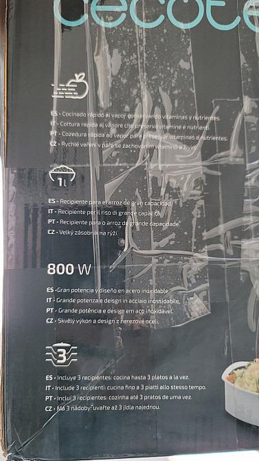Пароварка Cecotec Донецк - изображение 4