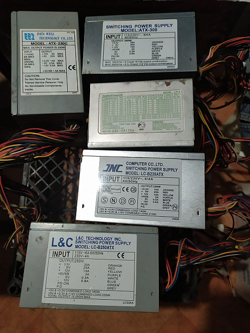 Блоки питания ПК 230W, 250W Донецк - изображение 1