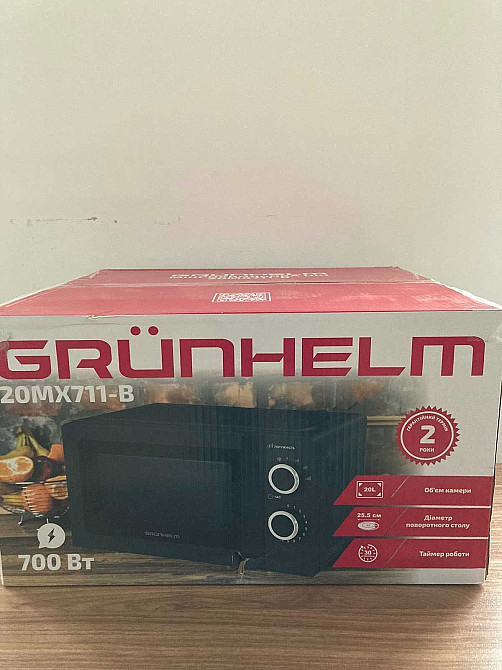 Микроволновая печь - 20MX708-B (черная) 20л, 700 Вт, мех. (GRUNHELM) Тельманово - изображение 5