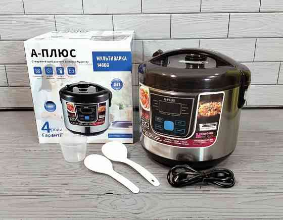 Мультиварка A-Plus 1466G 1000W с антипригарной чашей 5 л 10 программ Енакиево
