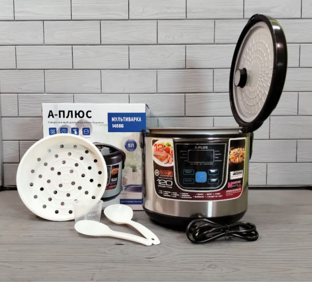Мультиварка A-Plus 1466G 1000W с антипригарной чашей 5 л 10 программ Енакиево - изображение 8