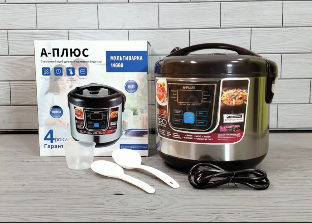 Мультиварка A-Plus 1466G 1000W с антипригарной чашей 5 л 10 программ Енакиево - изображение 2
