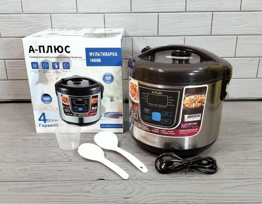 Мультиварка A-Plus 1466G 1000W с антипригарной чашей 5 л 10 программ Енакиево - изображение 1
