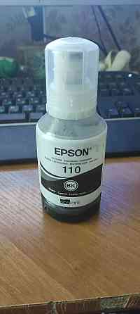 Бутылка для чернила Epson Торез
