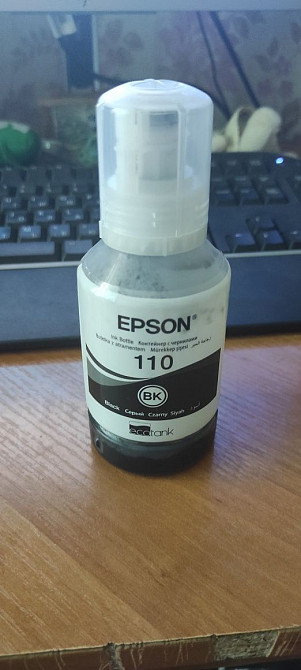 Бутылка для чернила Epson Торез - изображение 1