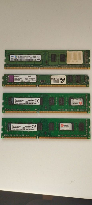 Оперативна пам'ять 2gb Kingston, Samsung ddr3 Старобешево - изображение 1