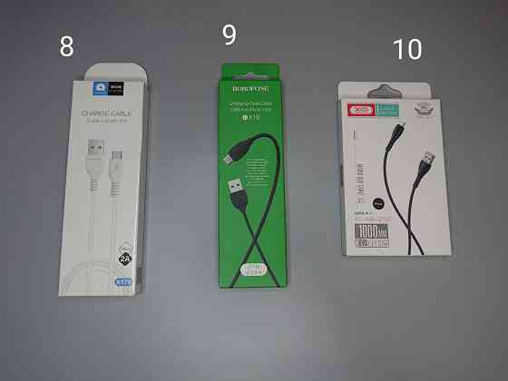 Шнур для зарядки type-c, lightning, micro usb Ясиноватая